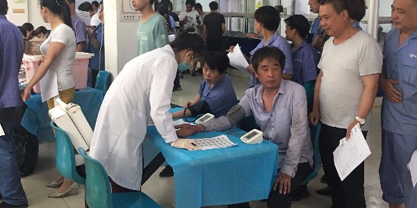 關(guān)愛員工，以人為本——鴻發(fā)有色組織全員體檢