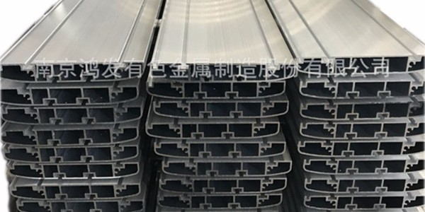 定制鋁型材價(jià)格多少錢一噸？